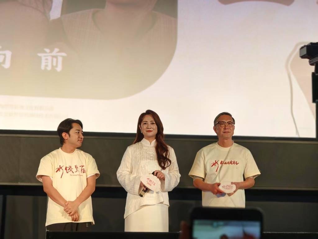 马丽称不会与沈腾终止合作<strong></p>
<p>娃哈哈</strong>，“他是我的恩人，也是我的贵人”