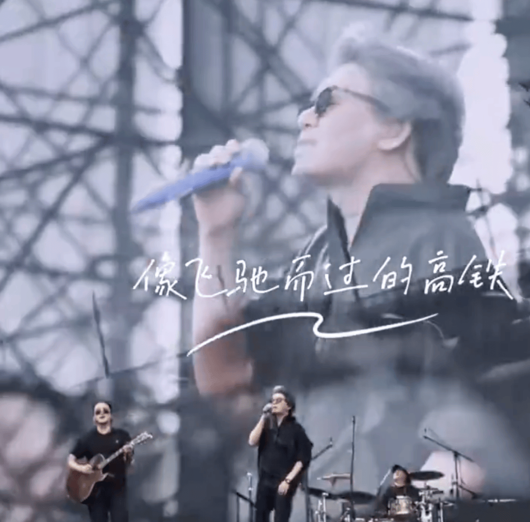 歌手老狼在武汉即兴改词成功召唤高铁<strong></p>
<p>娃哈哈</strong>，发文表示“感谢铁道部门”