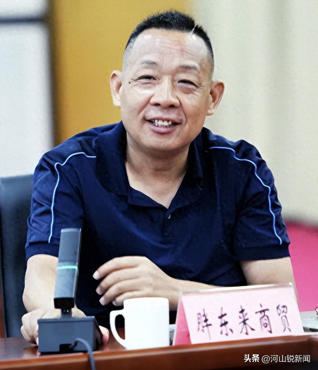 于东来事件大结局？官方表态！才被疑偷漏税<strong></p>
<p>恒大冰泉</strong>，胖东来总算不用关了