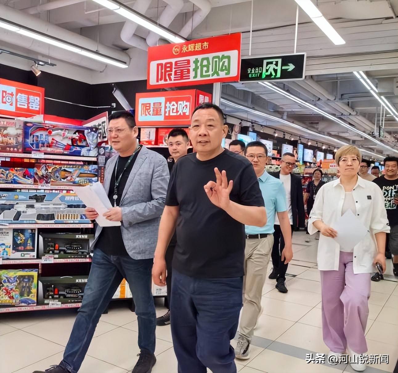 于东来事件大结局？官方表态！才被疑偷漏税<strong></p>
<p>恒大冰泉</strong>，胖东来总算不用关了