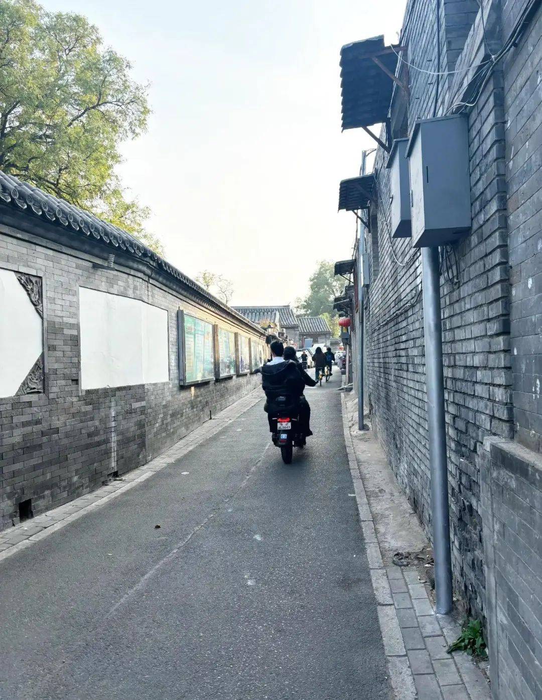上海囡囡：去了一趟北京<strong></p>
<p>pai币</strong>，忍不住想说说，北京给我的4个印象