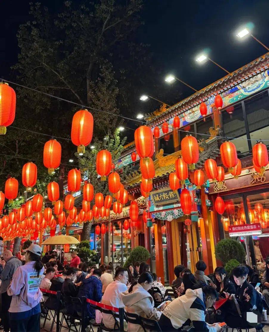 上海囡囡：去了一趟北京<strong></p>
<p>pai币</strong>，忍不住想说说，北京给我的4个印象