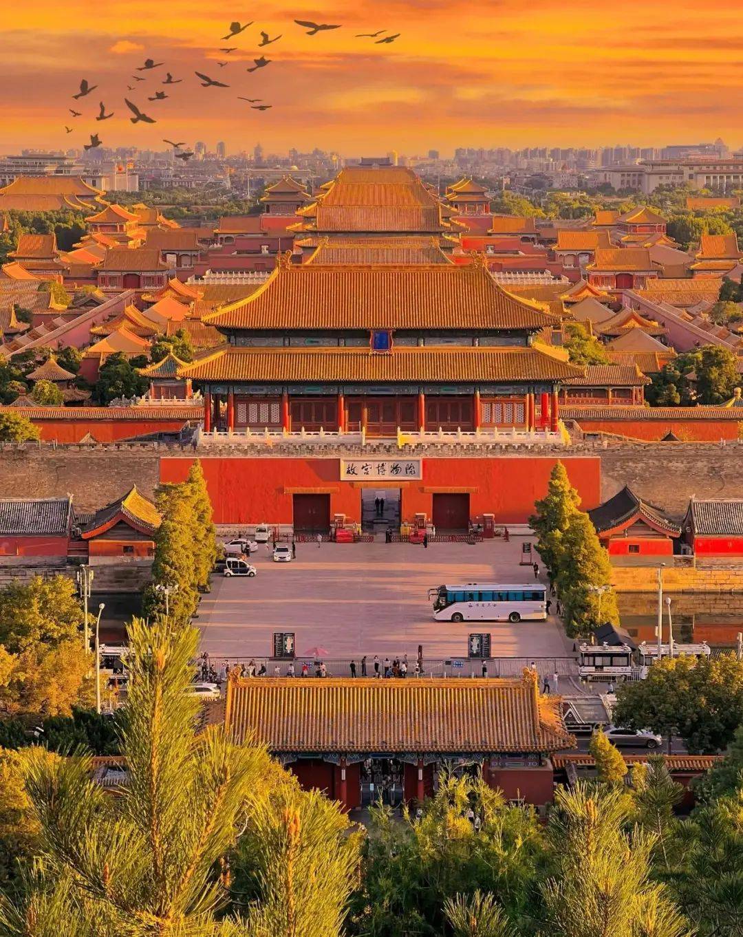 上海囡囡：去了一趟北京<strong></p>
<p>pai币</strong>，忍不住想说说，北京给我的4个印象