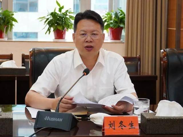 中央巡视组进驻后<strong></p>
<p>bot</strong>，湖南又一名厅官主动交代问题