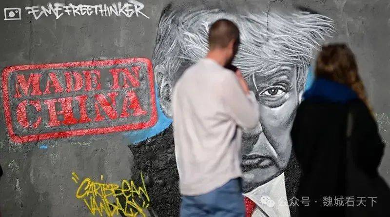 美国对华关税是降到了10%<strong></p>
<p>bot</strong>，还是30%？