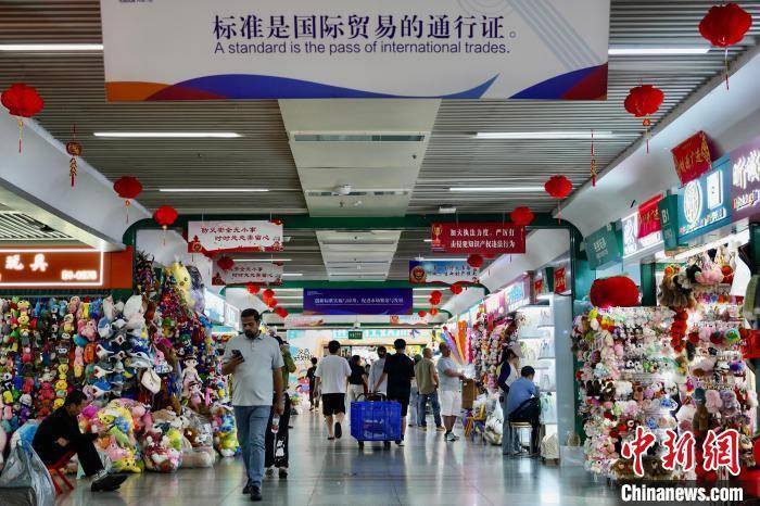 浙江义乌商户：“联合声明”公布<strong></p>
<p>卡车</strong>，美国客户火速约发货