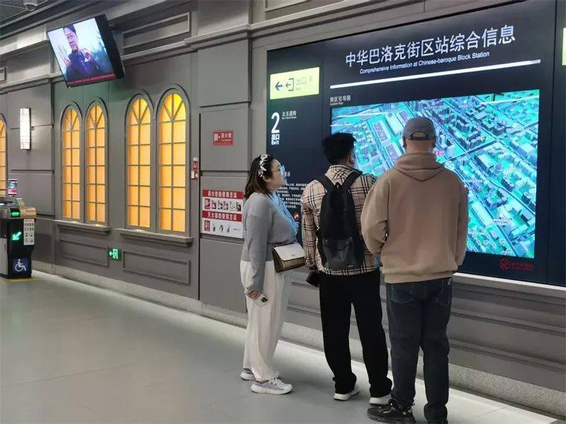 哈尔滨地铁3号线中华巴洛克街区站日进出站客流约两万人次<strong></p>
<p>卡车</strong>！客流增长超三成
