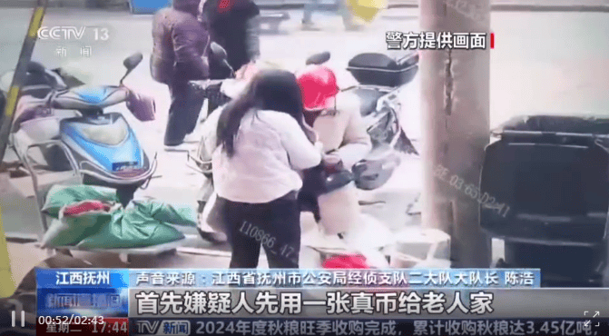 每天印多少花多少<strong></p>
<p>卡车</strong>，夫妻俩家中合伙印制20多万元假币，双双被拘