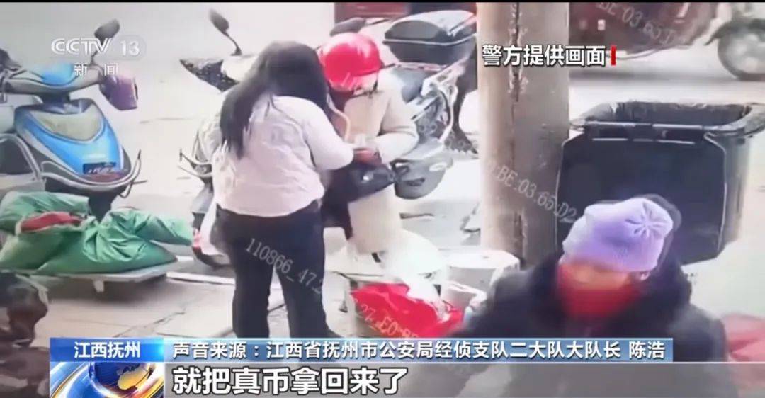 每天印多少花多少<strong></p>
<p>卡车</strong>，夫妻俩家中合伙印制20多万元假币，双双被拘