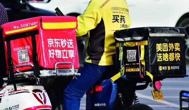 外卖大战<strong></p>
<p>卡车</strong>，要熄火了？