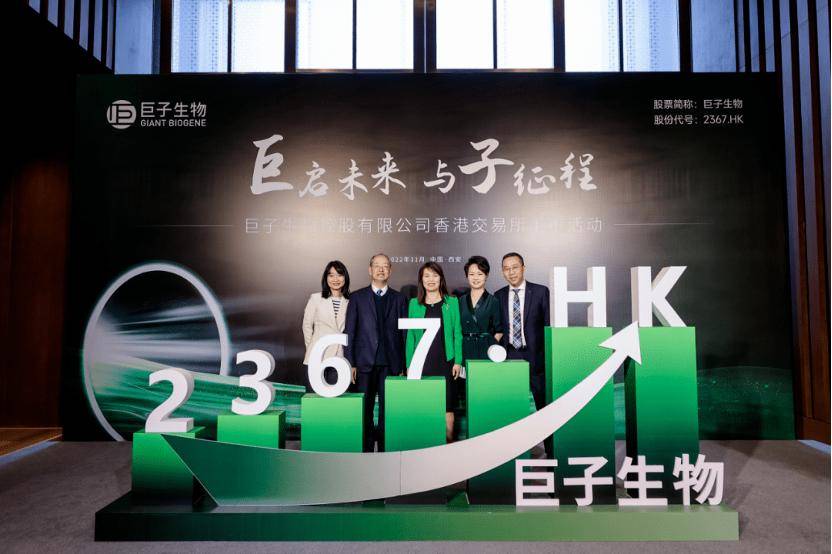 深挖 | “西北大学副校长范代娣成陕西首富”系乌龙<strong></p>
<p>卡车</strong>，但她的人生如同开挂