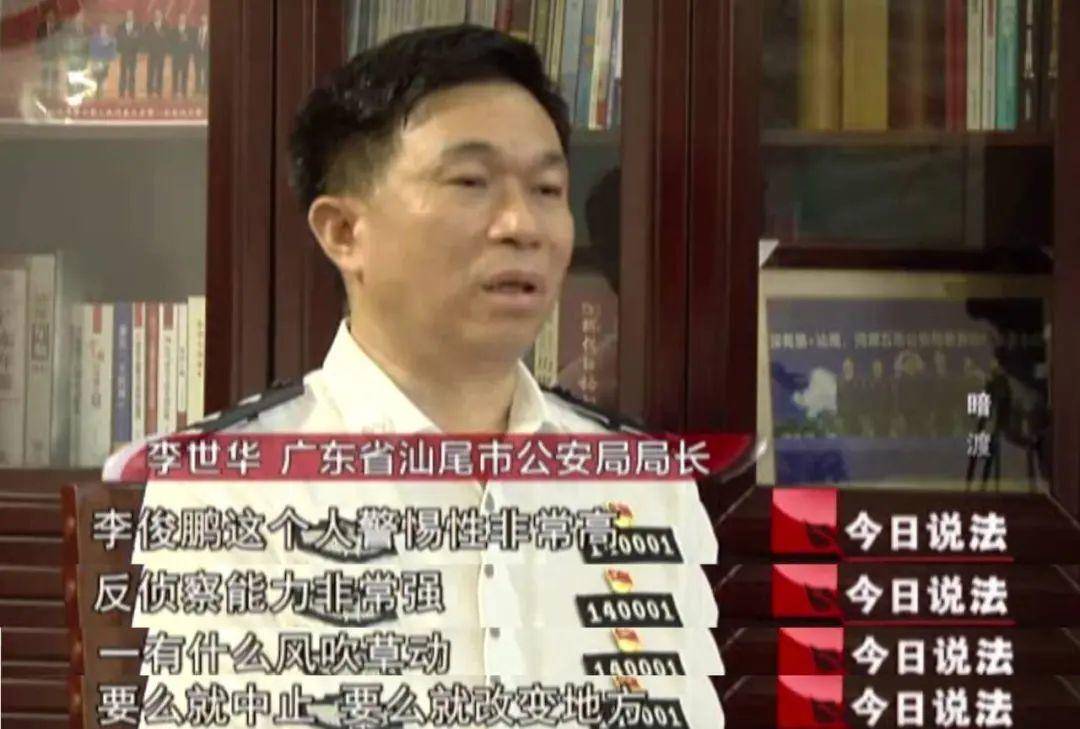 佛山一房产被拍卖<strong></p>
<p>卡车</strong>，原房主系毒枭已被执行死刑！成交价超149万，溢价20万！业内人士：不属于凶宅