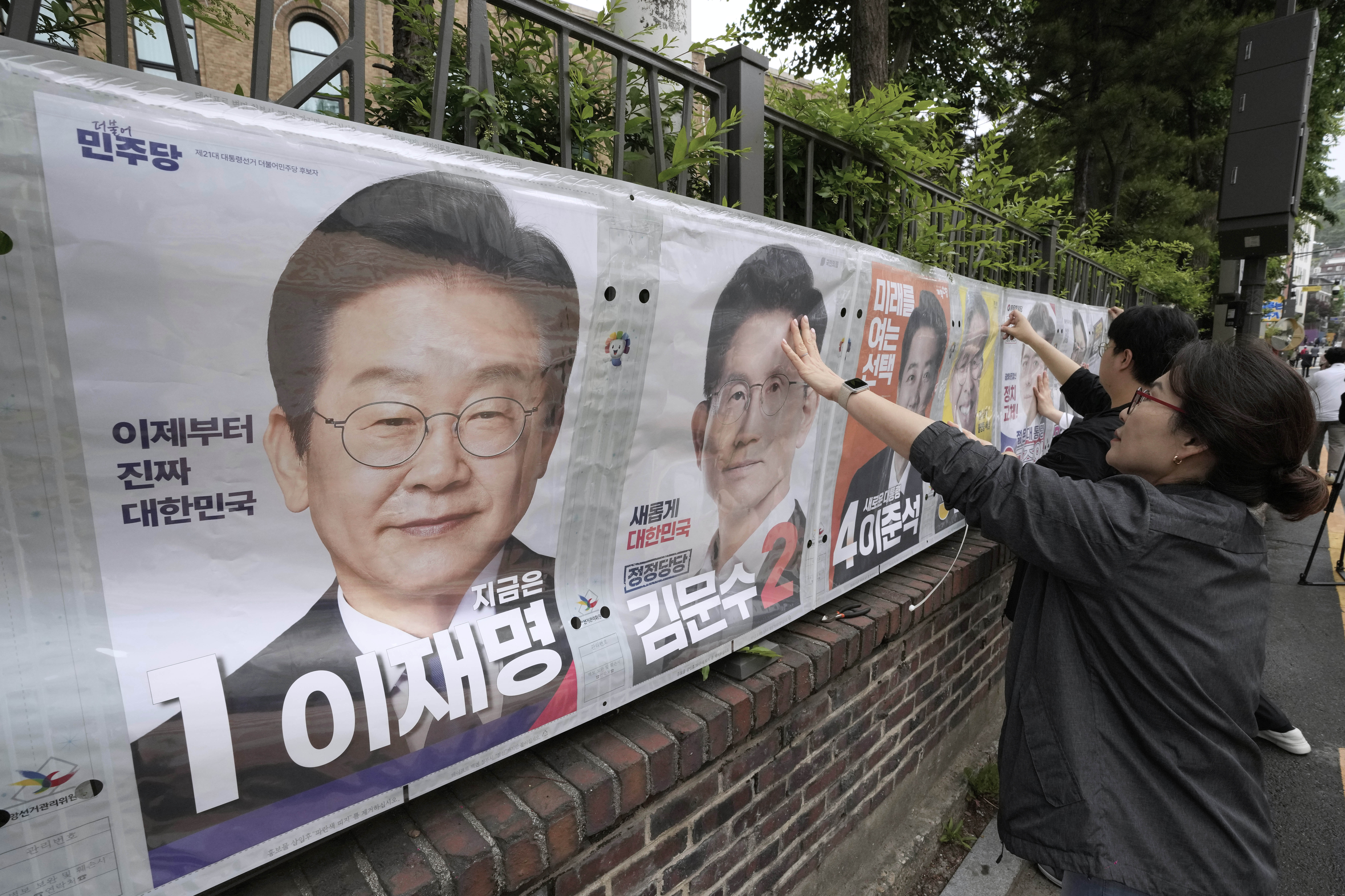韩国民力量党临时领导人：为大选胜利<strong></p>
<p>口服液</strong>，将建议尹锡悦退党