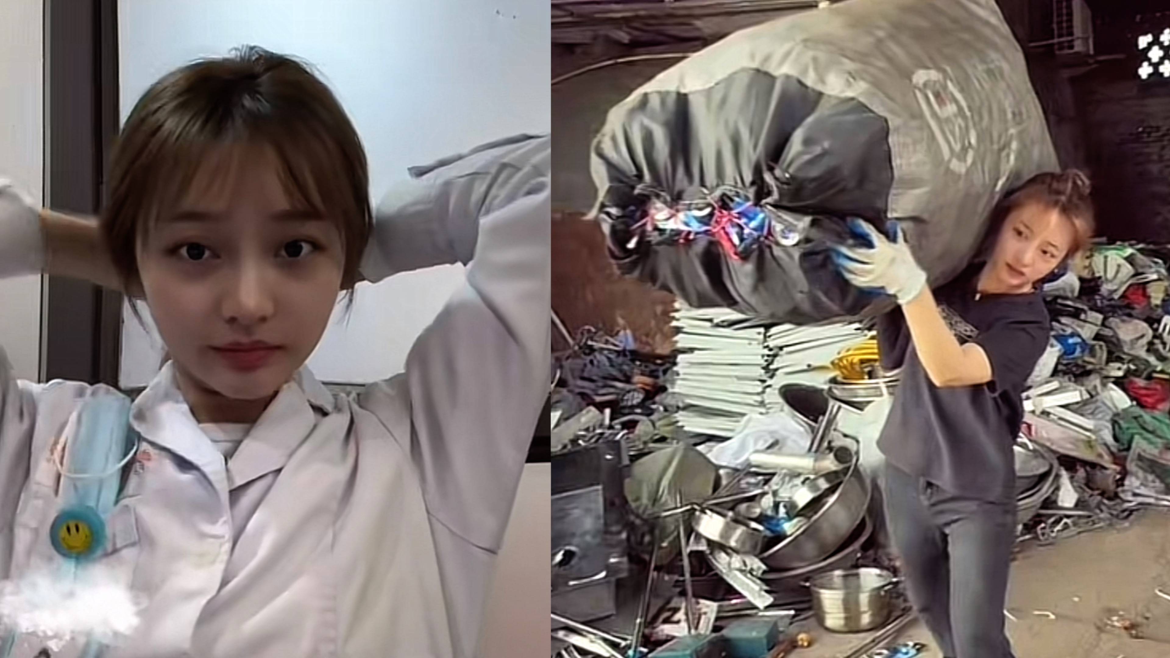 成都99年女医生晚上搞副业“收破烂”：在废品站挣得比医院多<strong></p>
<p>口服液</strong>，不是起号只是记录日常