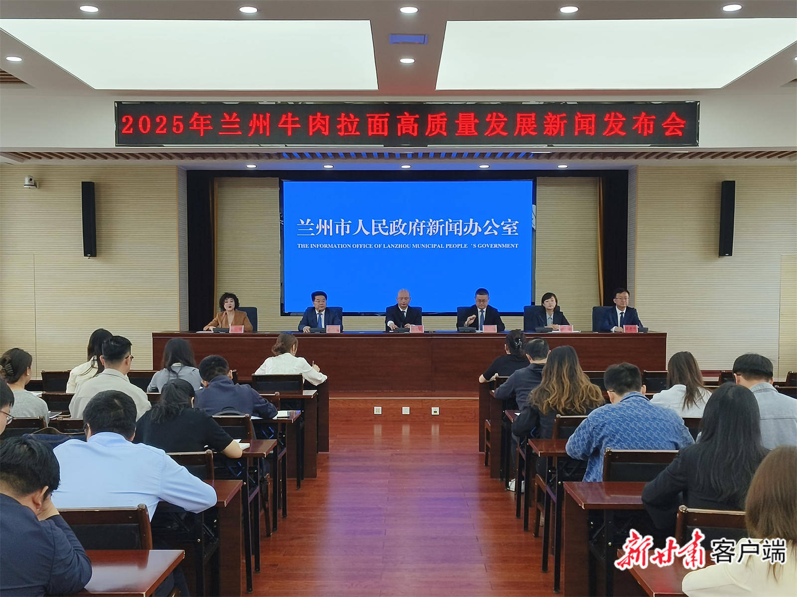 兰州“牛大碗”遍地开花<strong></p>
<p>口服液</strong>，截至2024年底全产业链销售收入超600亿元