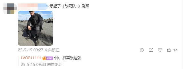 62岁李连杰晒图“炫耀”：三女儿给我拍的<strong></p>
<p>口服液</strong>！可以给摄影师加鸡腿么