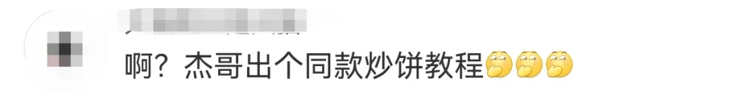62岁李连杰晒图“炫耀”：三女儿给我拍的<strong></p>
<p>口服液</strong>！可以给摄影师加鸡腿么