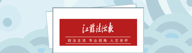 中央指导组进驻当天<strong></p>
<p>口服液</strong>，两名干部顶风作案