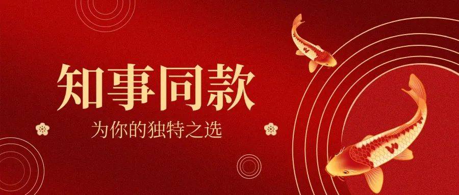 刘晓庆被举报偷税漏税<strong></p>
<p>口服液</strong>，官方回应