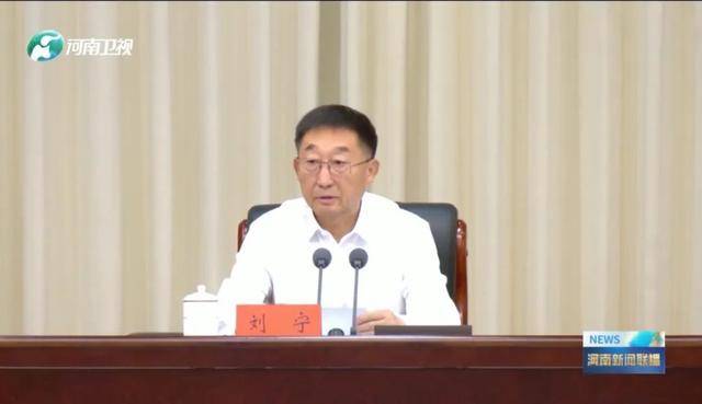 全省部署<strong></p>
<p>口服液</strong>！河南：响鼓重锤对违规吃喝问题露头就打、反复敲打、人人喊打