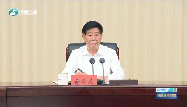 全省部署<strong></p>
<p>口服液</strong>！河南：响鼓重锤对违规吃喝问题露头就打、反复敲打、人人喊打