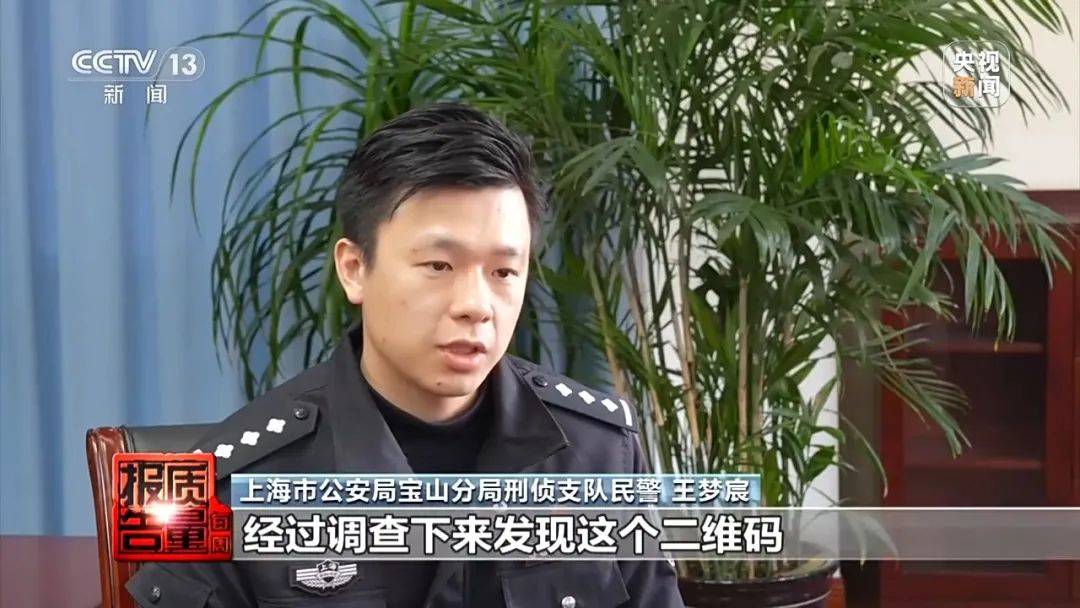 成本每斤2块卖200、解决漏水竟要上万元<strong></p>
<p>葡萄糖</strong>，起底不靠谱的“堵漏”
