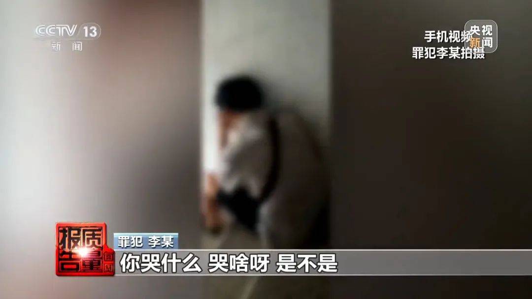 成本每斤2块卖200、解决漏水竟要上万元<strong></p>
<p>葡萄糖</strong>，起底不靠谱的“堵漏”