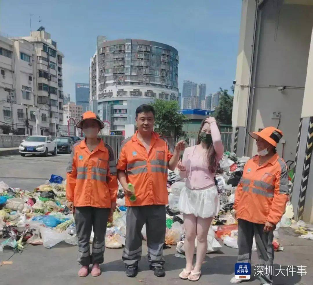 堪比"大海捞针"！深圳环卫工在腐臭垃圾堆里找到它<strong></p>
<p>葡萄糖</strong>，市民激动不已