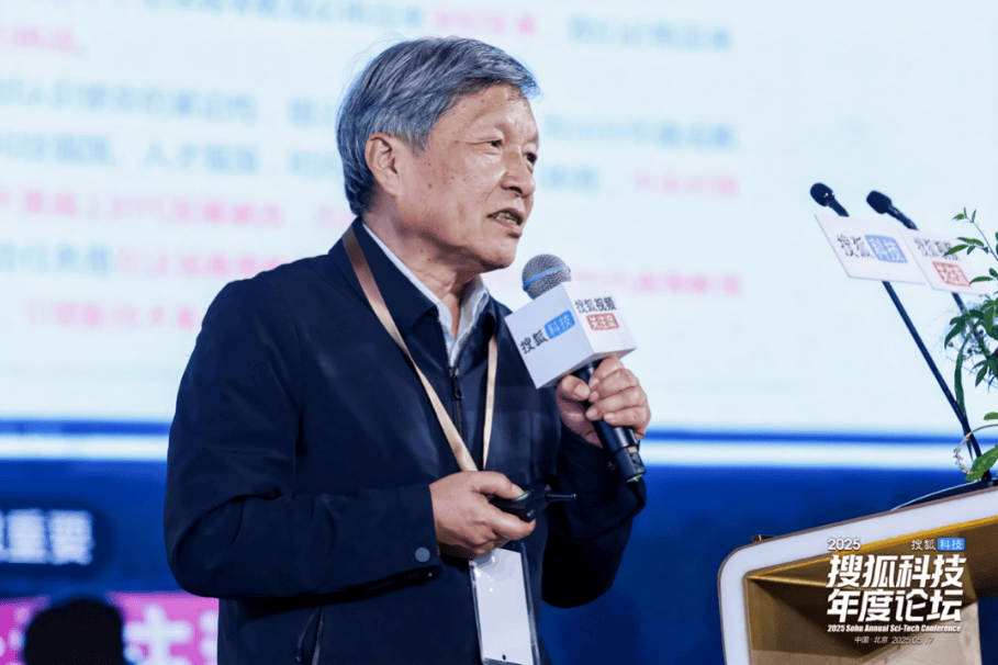 文科将消亡<strong></p>
<p>葡萄糖</strong>？福耀科技大学校长王树国：新技术革命也给文科带来发展契机
