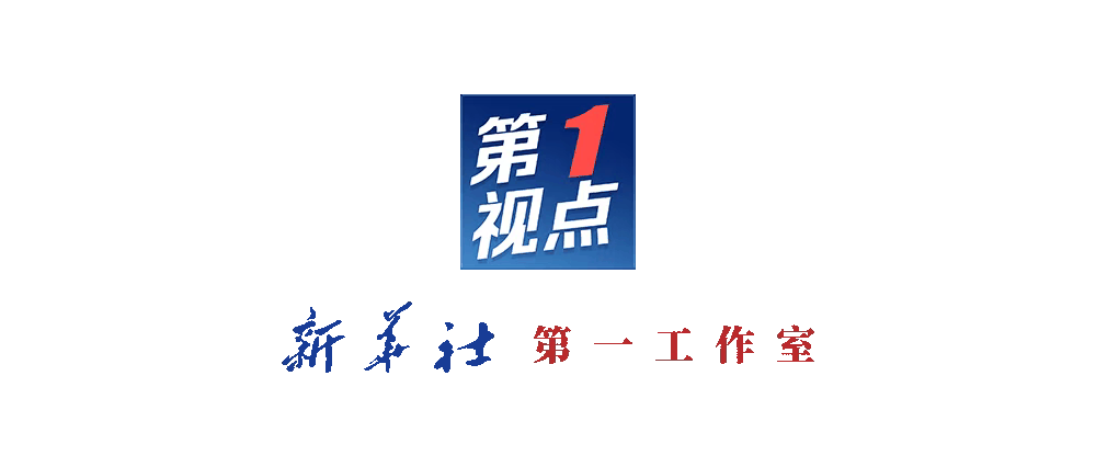 第1视点丨跟随总书记走进洛阳轴承集团 <strong></p>
<p>棉花糖</strong>了解先进制造业发展