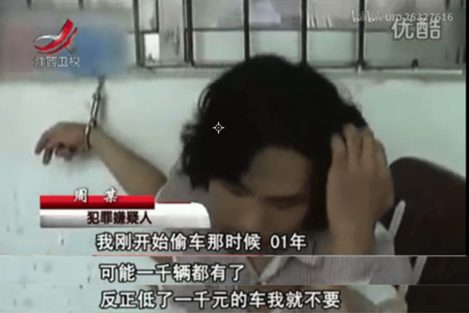 “最美通缉犯”出狱后开直播<strong></p>
<p>棉花糖</strong>，坐过牢都成网红新赛道了