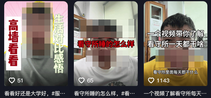 “最美通缉犯”出狱后开直播<strong></p>
<p>棉花糖</strong>，坐过牢都成网红新赛道了