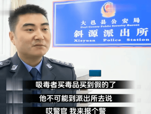 “最美通缉犯”出狱后开直播<strong></p>
<p>棉花糖</strong>，坐过牢都成网红新赛道了