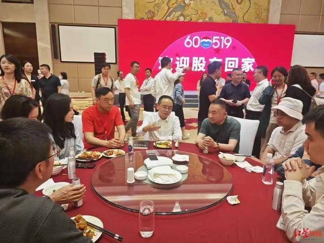 贵州茅台股东大会：欢迎晚宴改自助餐<strong></p>
<p>棉花糖</strong>，飞天茅台变蓝莓果汁！董事长张德芹：发自内心认可公务接待不供酒新规