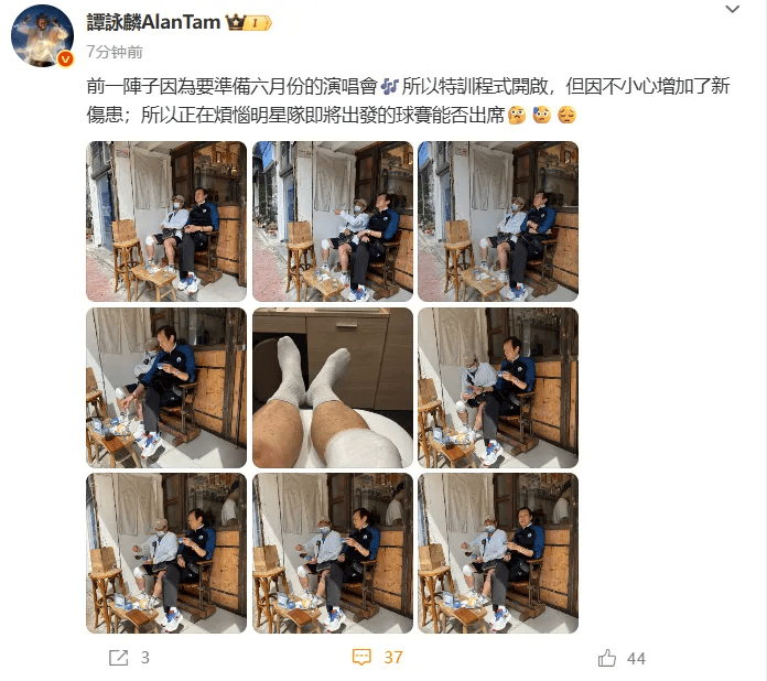 74岁谭咏麟<strong></p>
<p>棉花糖</strong>，突发意外！