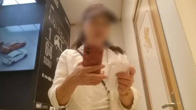 多家餐厅出现<strong></p>
<p>啤酒</strong>，“警方已带走好几个”