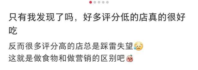 多家餐厅出现<strong></p>
<p>啤酒</strong>，“警方已带走好几个”