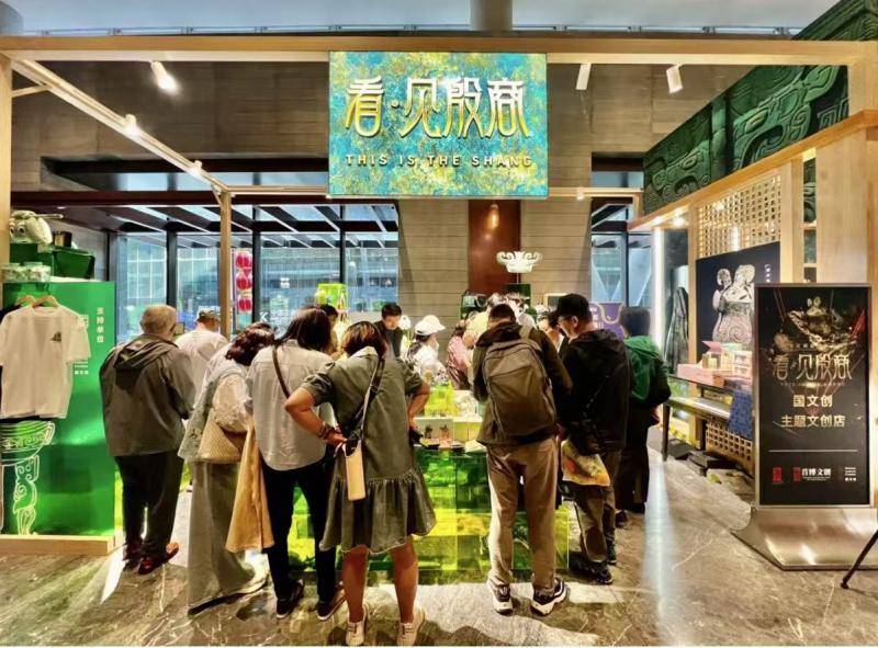 不止是人气爆棚<strong></p>
<p>啤酒</strong>！ 殷商大展打造文商旅消费北京新样式 ｜北京经济新航标