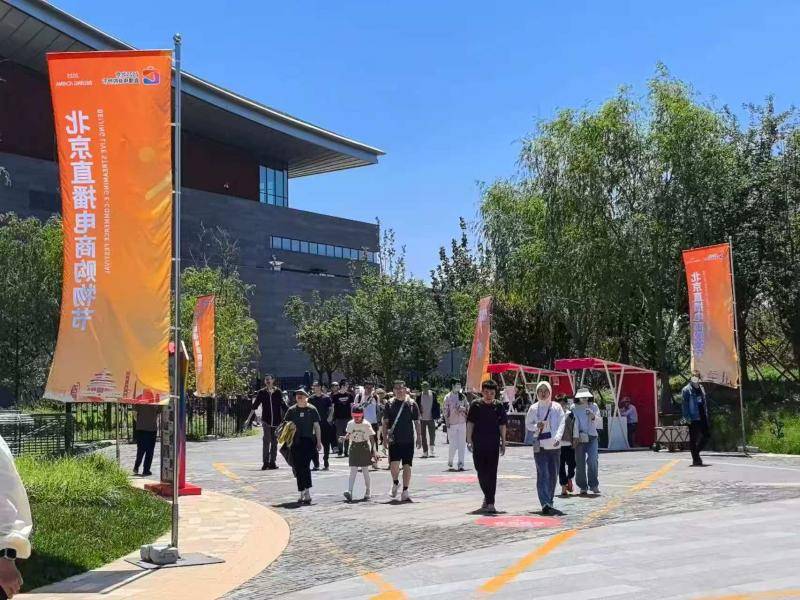 不止是人气爆棚<strong></p>
<p>啤酒</strong>！ 殷商大展打造文商旅消费北京新样式 ｜北京经济新航标