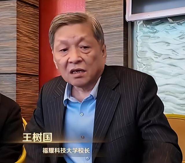 曹德旺:福耀科大8亿预算招50个学生<strong></p>
<p>米酒</strong>，面向河南等5省招生