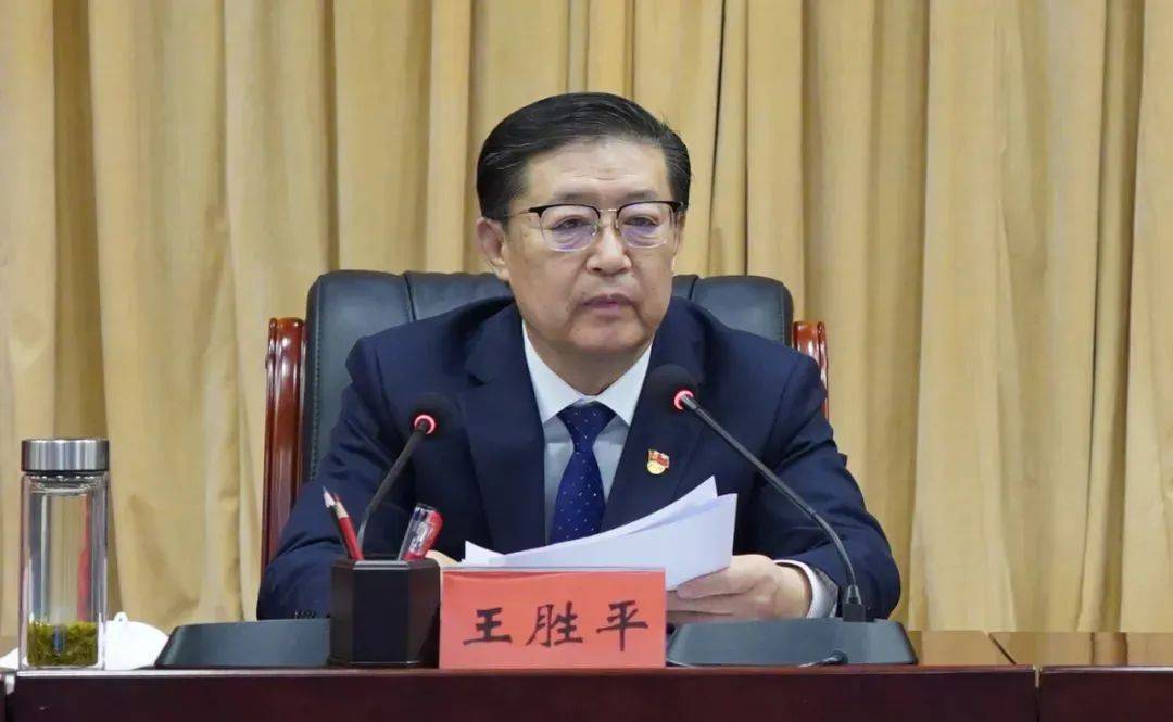 王胜平<strong></p>
<p>米酒</strong>，被查