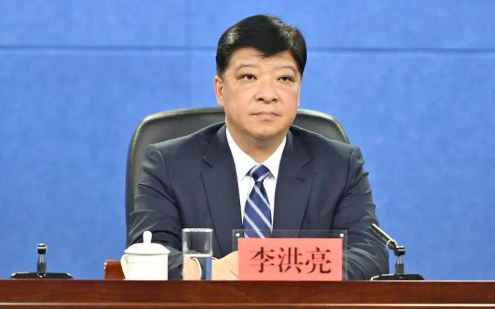 厅长李洪亮<strong></p>
<p>米酒</strong>，任上被查