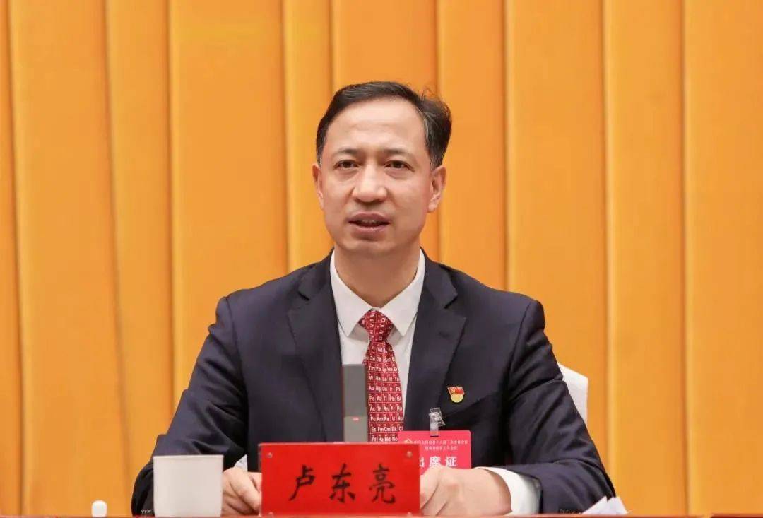 卢东亮任山西省代省长<strong></p>
<p>米饭</strong>，是目前最年轻的省级政府主官