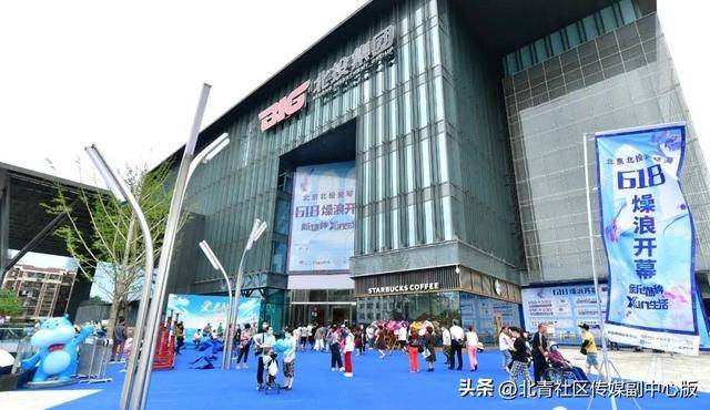 官宣<strong></p>
<p>米饭</strong>！通州区人民政府机关搬迁至通州发展大厦！即日起正式在新址办公——