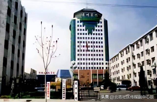 官宣<strong></p>
<p>米饭</strong>！通州区人民政府机关搬迁至通州发展大厦！即日起正式在新址办公——
