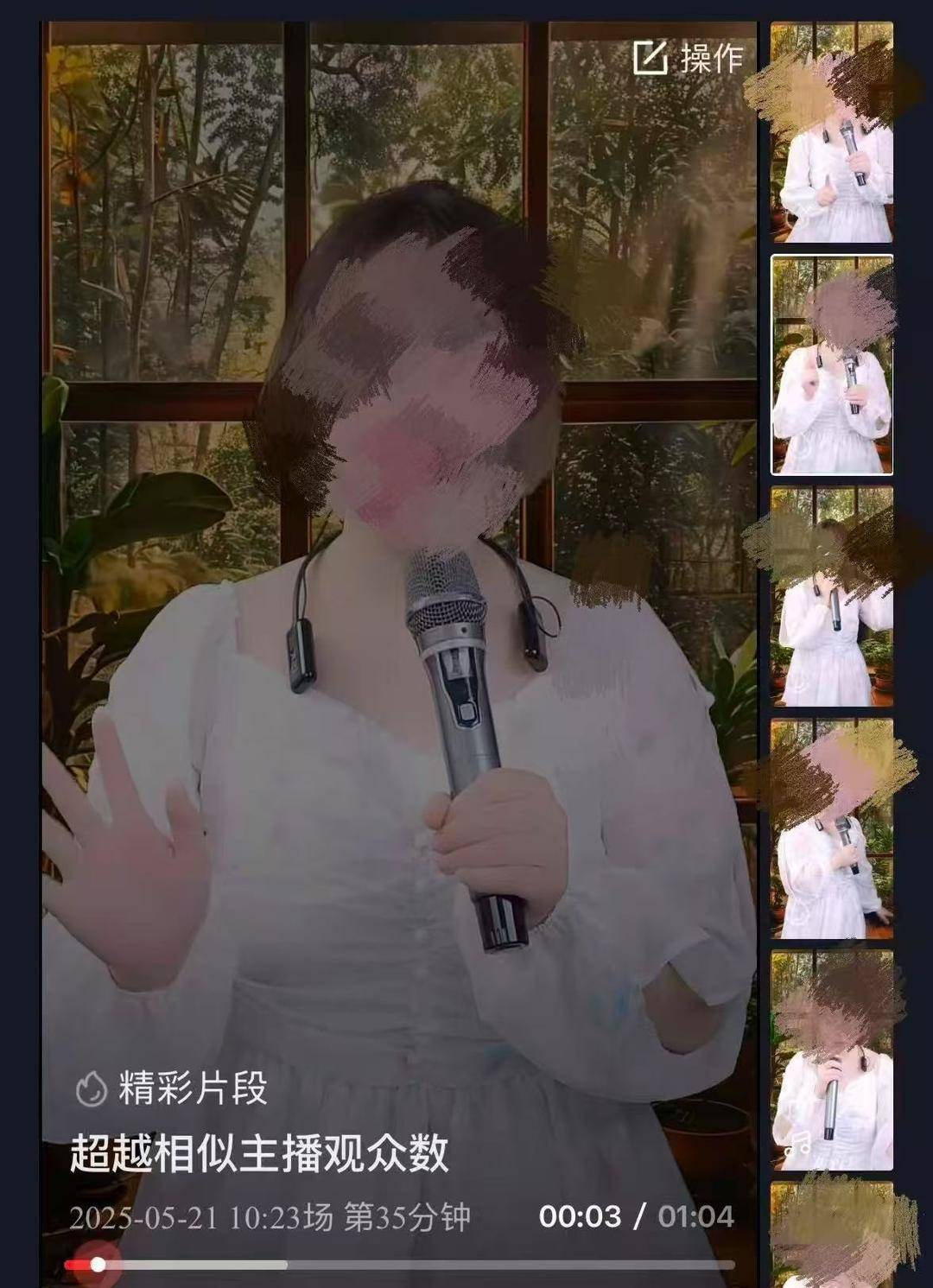 毒杀儿女的父亲：夫妻婚后经济压力较大<strong></p>
<p>万元户</strong>，案发前曾达成离婚协议｜封面深镜