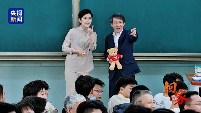 从沂蒙山到量子世界<strong></p>
<p>万元户</strong>，国家最高科学技术奖得主薛其坤重走来时路