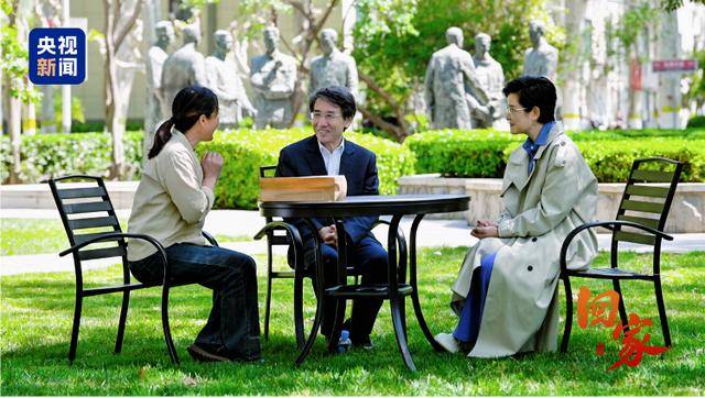 从沂蒙山到量子世界<strong></p>
<p>万元户</strong>，国家最高科学技术奖得主薛其坤重走来时路