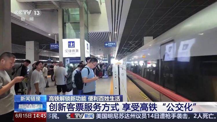 榴莲价格便宜了<strong></p>
<p>万元户</strong>，原来和这条专线有关