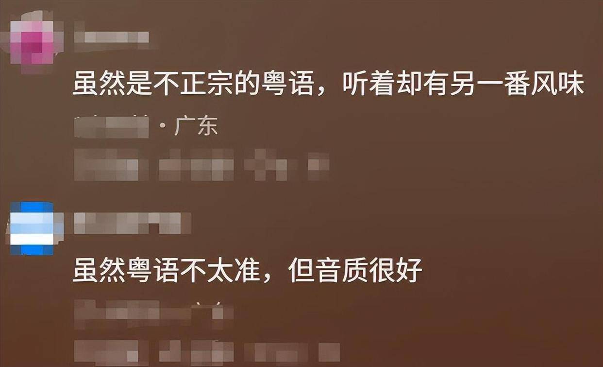 上海“大叔男团”火了！人均超高学历<strong></p>
<p>万元户</strong>，网友：电视剧照进现实
